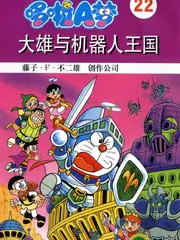 旧物新生 生活纪实综艺